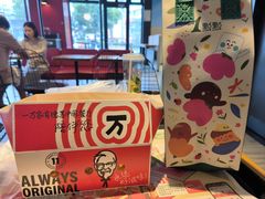 -肯德基(珍珠店)
