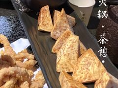 -湊湊火锅·茶憩(和平大悦城店)