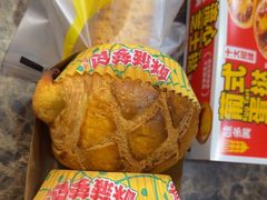-味多美蛋糕(洋桥店)