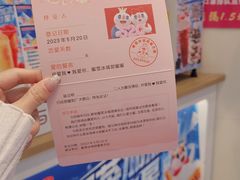 -蜜雪冰城(桂林胡同店)