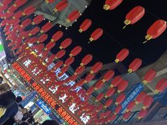 -陆小馋量贩零食(义乌店)