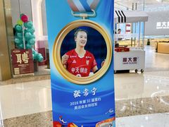 -万达广场(南京江宁店)