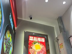 -朴大叔拌饭(广州花城汇店)