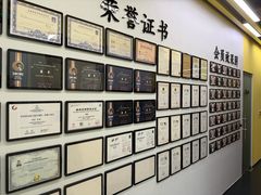 -峰鸟自助健身(锦泰城店)