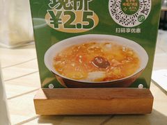 -上下九广州菜馆(李家村万达店)