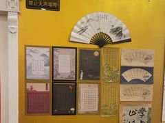 -真棒幼儿识字·阅读(梅江校区)