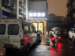 -如家酒店·neo(杭州西湖南宋御街定安路地铁站店)