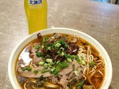 -老家猪肝面(石油路店)