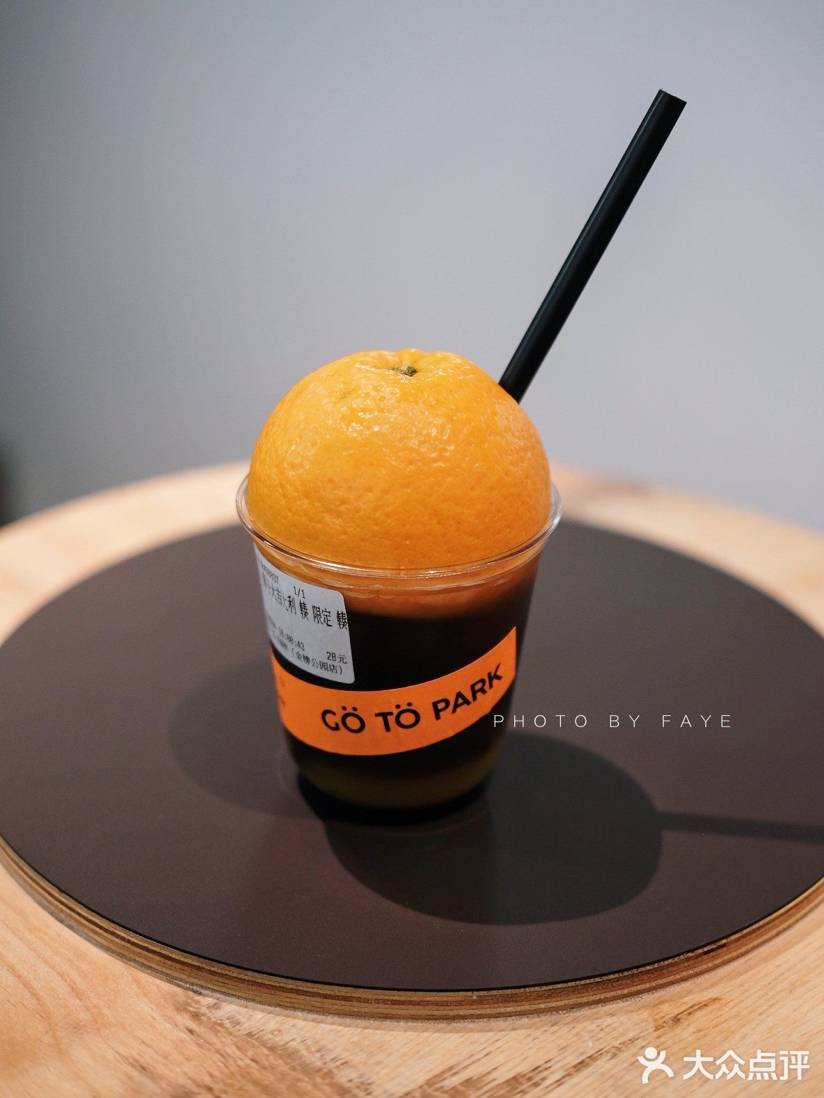 厦门新店|你的香橙美式有橙子🍊吗？