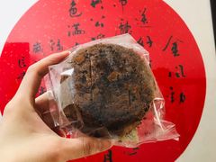 -派悦坊·甜品·蛋糕(日坛店)