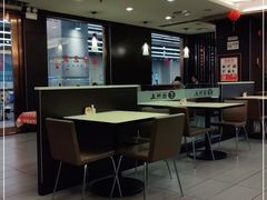 大堂-面点王·臻选(海岸城分店)