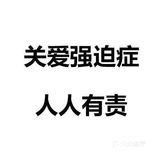 除了煎饼，也可以用预备好的发面，包点肉末