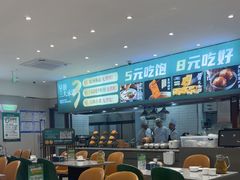 -紫光园·烤鸭(吕家营店)