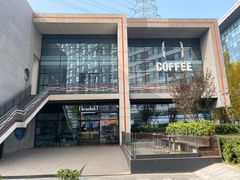 -Bracket Coffee(银河SOHO店)