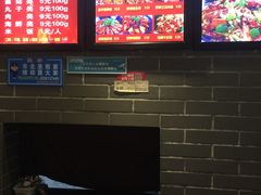 -天府国麻辣香锅(悦荟广场店)