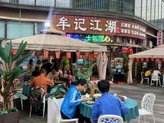 -牟记江湖重庆地标特色菜鱼蛋海鲜无刺鲫鱼(巴南区黑金冠十多年好店)