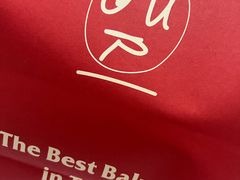 -OUR Bakery(国贸商城店)