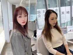 -FANG FASHION