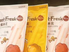 -鲜芋仙(中环百联2店)
