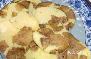 Salty Fried Taro Cake