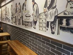 -韩包子(青石桥店)