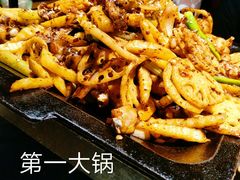-椒行天下干锅牛蛙·(万宝店)
