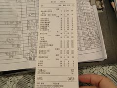 -漢舍中国菜馆(889广场店)