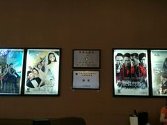 -UME影城(安贞DTS:X店)