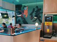 -蛙小侠·沸腾砂锅(望海国际广场店)