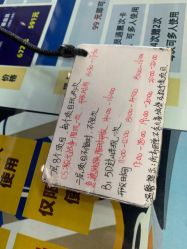 -嗨翻Hi-Fun竞技主题乐园·蹦床团建生日聚会(五棵松华熙店)