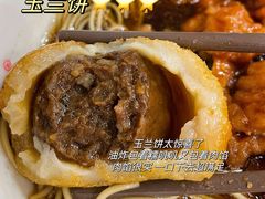 -毛华美食(清扬路店)
