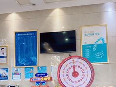 -优伢仕口腔(汽车西站店)