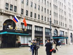 -上海和平饭店 Fairmont Peace Hotel