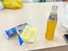 -康乐(滨江道店)