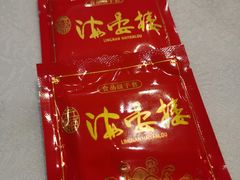 -岭南海晏楼(滨江东总店)