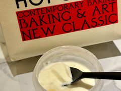 -HOT CRUSH趁热集合·现烤面包(环球港店)