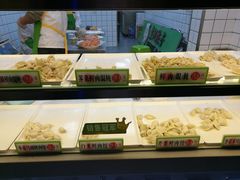 -袁记云饺(邯郸路店)