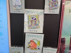 -茶米有言(城市市集龙之梦店)