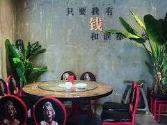 -美庐时尚餐厅(菱角湖店)