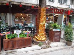 -观自在素食馆(西槎路店)