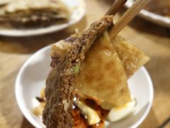 京东肉饼-新月斋(豆瓣胡同店)