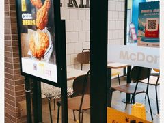 -麦当劳(温州东海店)