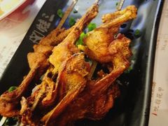 -蛙三泡椒牛蛙(万象城店)
