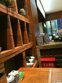 -毅祥斋老孙家泡馍(北院门鼓楼店)