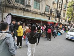 -杨记烤肉老店
