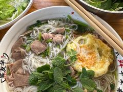 羊肉粉-熊氏牛羊杂粉(龙眼井总店)