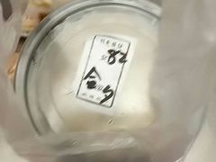 -满宝馄饨(三好店)