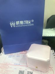 -威德钻石-克拉钻大本营(南京东路店)