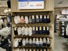 -MUJI无印良品(万象城店)