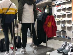 -New Balance(民盈·国贸城店)